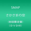 Smap - Sakasama No Sora - Music CD