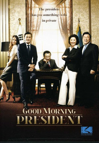 Good Morning President - Good Morning President - DVD