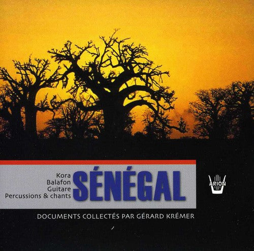 Senegal - Senegal - Music CD