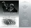 Boccherini / Tchaikovsky Sym Orch / Fedoseyev - Cello Cto / Nocturne / Pezzo Capriccioso - Music CD