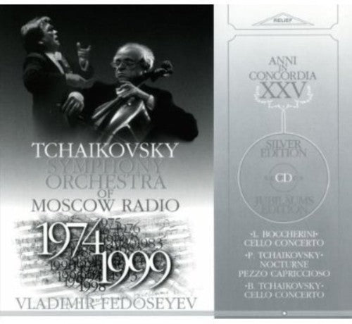 Boccherini / Tchaikovsky Sym Orch / Fedoseyev - Cello Cto / Nocturne / Pezzo Capriccioso - Music CD