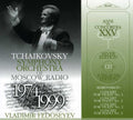 Khrennikov / Tchaikovsky Sym Orch / Fedoseyev - Concert For Violin 1 & 2 / Concert For Piano 2 & 3 - Music CD