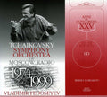 Rimsky-korsakov / Sapyegina / Fedoseyev - May Night - Music CD