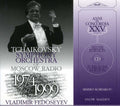 Rimsky-korsakov / Sokolik / Arkhipova / Fedoseyev - Snow Maiden-a Spring Fairy Tale - Music CD
