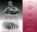 Shostakovitch / Tchaikovsky Sym Orch / Fedoseyev - Sym 10 Romance For The Film Gadfly - Music CD