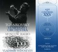 Sibelius / Tchaikovsky Sym Orch / Fedoseyev - Violinconcerto / En Saga / Karelia - Music CD