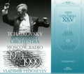Tchaikovsky / Lissovsky / Krivchenya / Fedoseyev - Slippers: Opera In Four Acts - Music CD