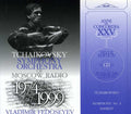 Tchaikovsky / Tchaikovsky Sym Orch / Fedoseyev - Symphony #3 In D Major Op 29 - Music CD