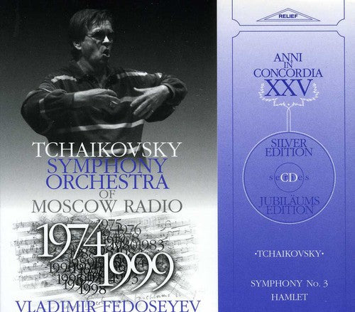 Tchaikovsky / Tchaikovsky Sym Orch / Fedoseyev - Symphony #3 In D Major Op 29 - Music CD