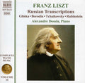 Liszt / Dossin - Complete Piano Muisc 35 - Music CD