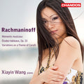 Rachmaninov / Xiayin Wang - Moments Musicaux & Etudes-tableaux & Corelli - Music CD