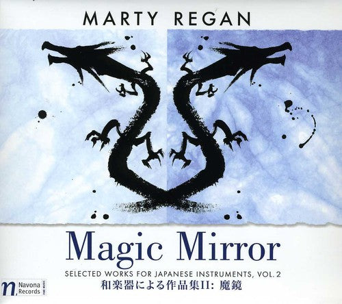 Regan / Sakata / Nozawa / Matsumura / Yamaguchi - Magic Mirror - Music CD