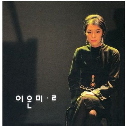 Lee,eun Mee - Vol. 2-(reissue) - Music CD