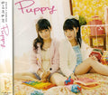Kaori,yui - Puppy - Music CD