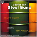 Caribbean Steel Band - Caribbean Steel Band - Music CD