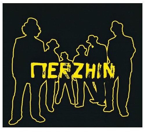 Merzhin - 15 - Music CD