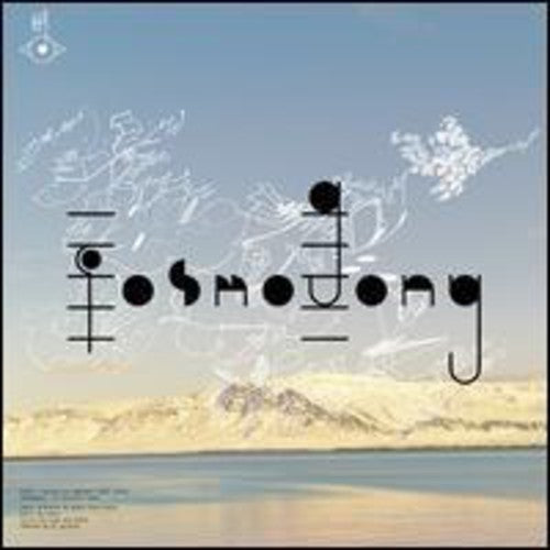 Bjork - Biophilia Remix Series 3 - Vinyl Record