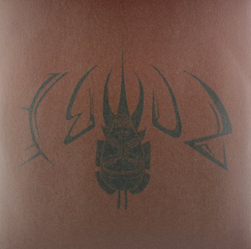 Mombu - Zombie - Vinyl Record