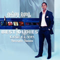 Demissie,bezuayehu - Best Oldies Collection ( Ethiopian Contemporary Mu - Music CD