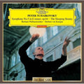 Karajan,herbert Von - Tchaikovsky: Symphony No. 5. 'the Sle - Music CD