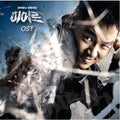 Hero / O.s.t. - Hero / O.s.t. - Music CD