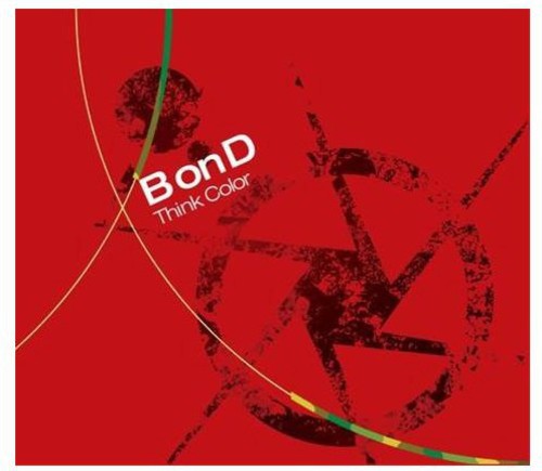 B On D - Think Color - Music CD