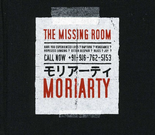 Moriarty - Missing Room - Music CD