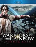 Warriors Of The Rainbow: Seediq Bale - Warriors Of The Rainbow: Seediq Bale - Blu-ray