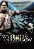 Warriors Of The Rainbow: Seediq Bale - Warriors Of The Rainbow: Seediq Bale - DVD