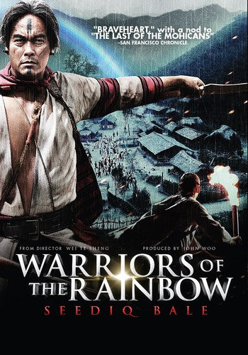 Warriors Of The Rainbow: Seediq Bale - Warriors Of The Rainbow: Seediq Bale - DVD