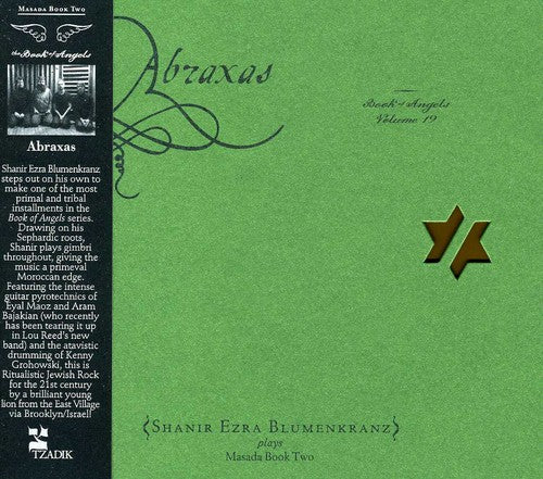 Blumenkranz,shanir Ezra / Zorn,john - Abraxas: Book Of Angels 19 - Music CD
