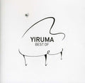 Yiruma - Best Of Yiruma - Music CD