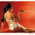 Westhell 5 - Undercover - Vinyl Record