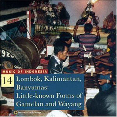 Music Of Indonesia 14: Lombok Kalimantan / Various - Music Of Indonesia 14: Lombok Kalimantan / Various - Music CD