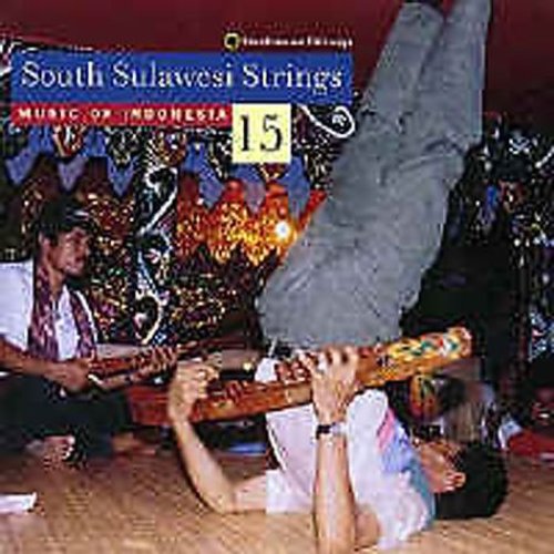Music Of Indonesia 15: South Sulawesi Strings / Va - Music Of Indonesia 15: South Sulawesi Strings / Va - Music CD