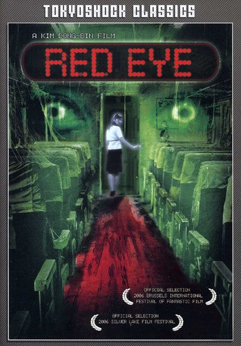 Red Eye - Red Eye - DVD