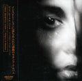 This Mortal Coil - Filigree & Shadow - Music CD