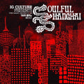 Ig Culture - Soulful Shanghai - Vinyl Record