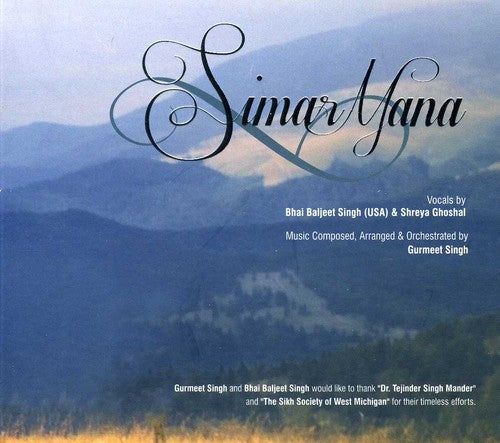 Singh,gurmeet - Simar Mana - Music CD