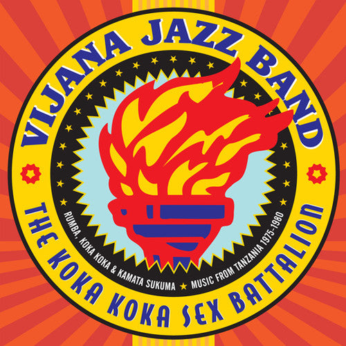 Vijana Jazz Band - Koka Koka Sex Battalion - Music CD