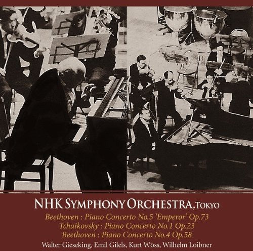 Beethoven/scarlatti/tchai - Piano Concerto No.5/sonat - Music CD