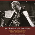 Mozart/brahms/beethoven - Violin Concertos - Music CD