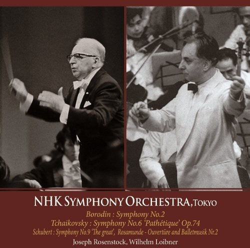 Borodin/tchaikovsky/schub - Symphony No.2 In B Minor - Music CD