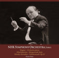 Wagner/khachaturian/rimsk - Siegfried's Rhine Journey - Music CD