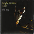 Ikuyama,sayaka - Light - Music CD
