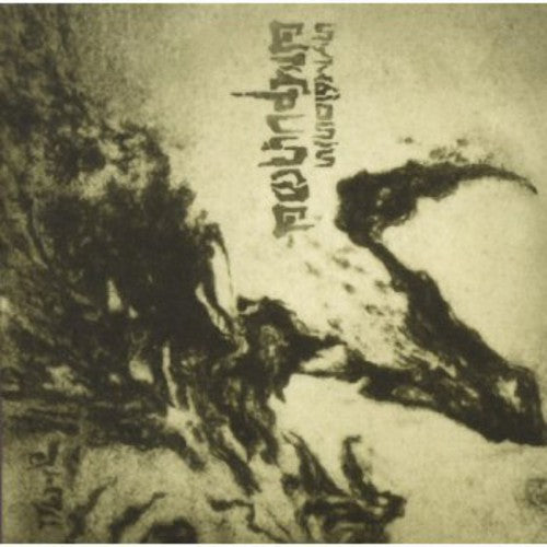 Empusae - Symbiosis - Music CD