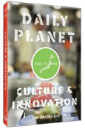 Goes To Japan: Culture & Innovation - Goes To Japan: Culture & Innovation - DVD
