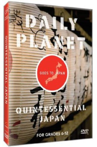 Goes To Japan: Quintessential Japan - Goes To Japan: Quintessential Japan - DVD