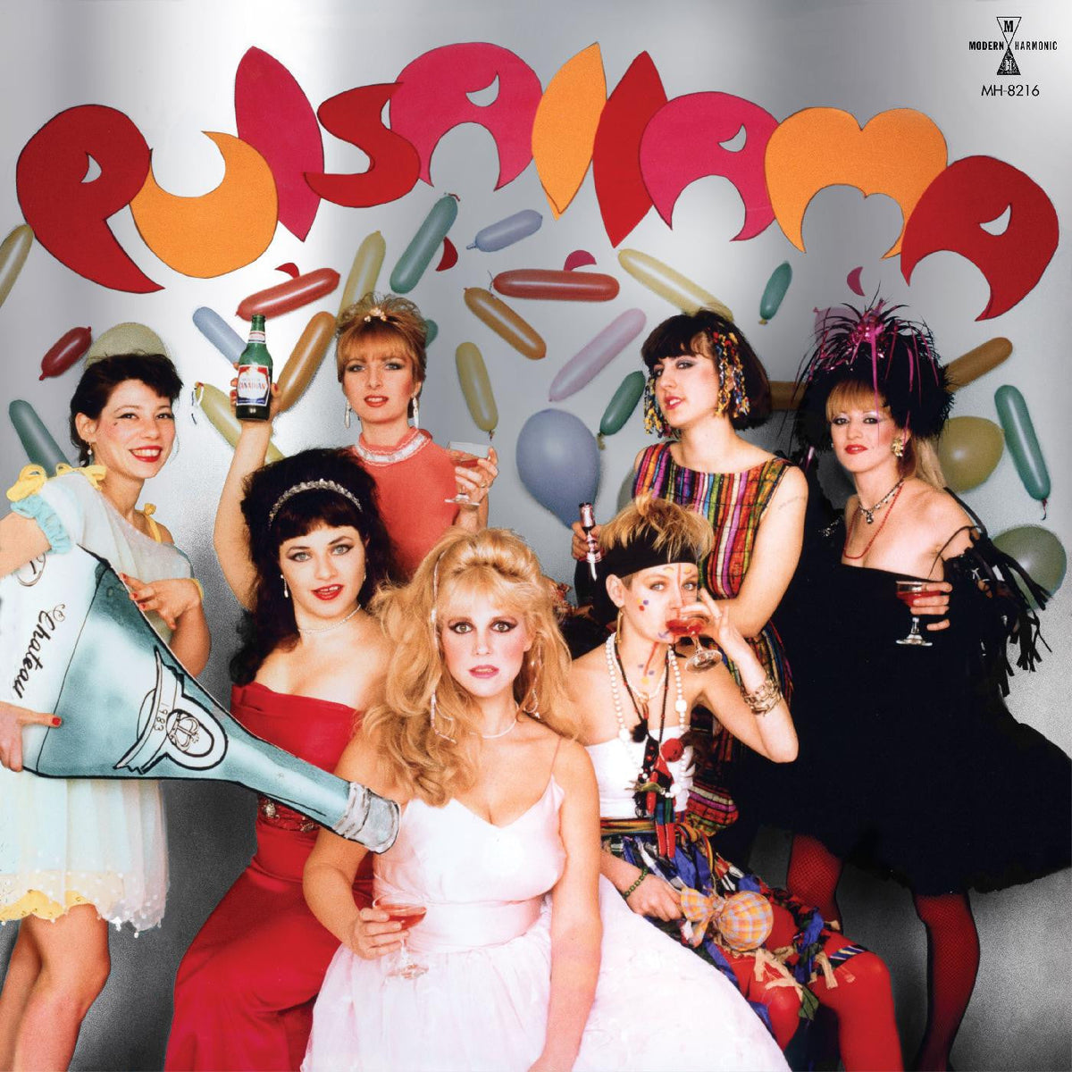 Pulsallama - Pulsallama Vinyl Record