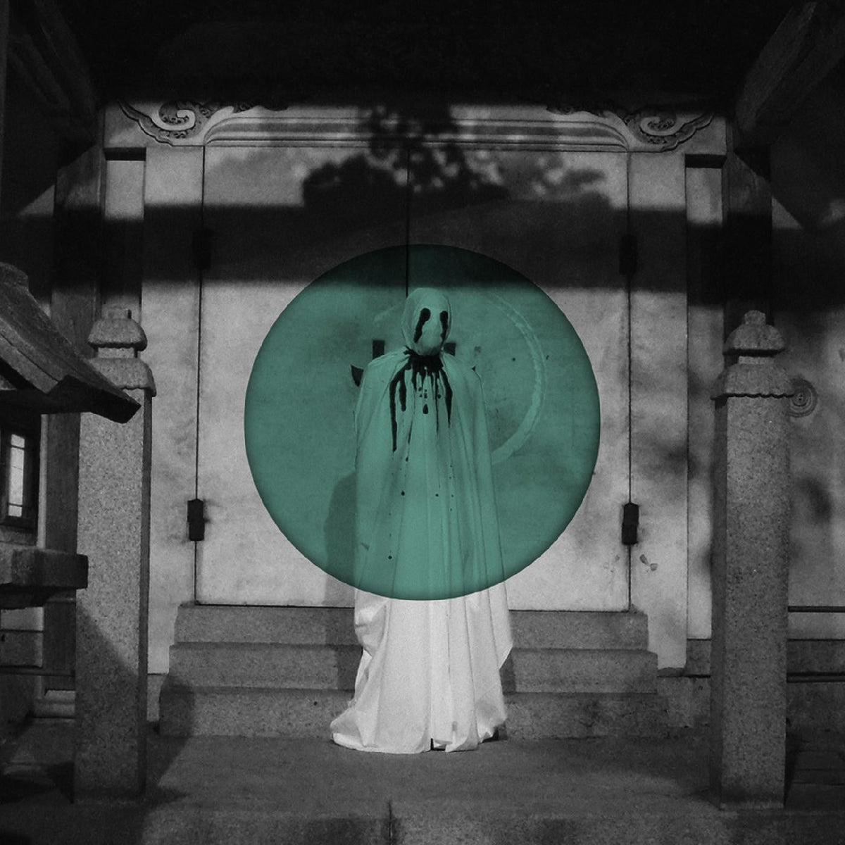 Alchera Vinyl Record